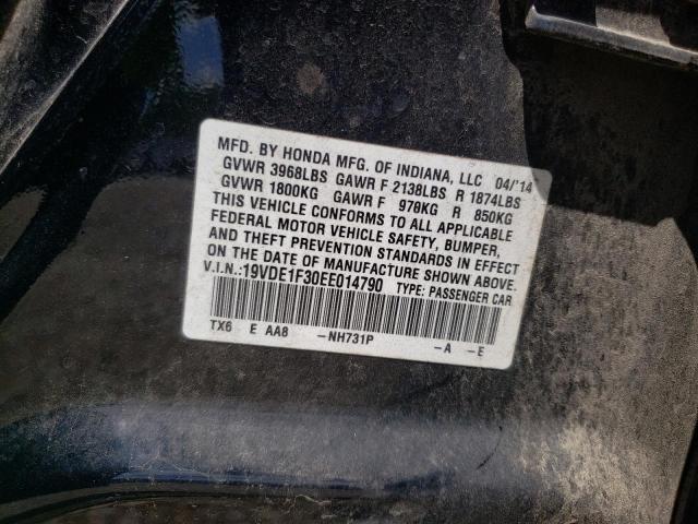 Photo 10 from auction – 2014 ACURA ILX 20 with VIN 19VDE1F30EE014790