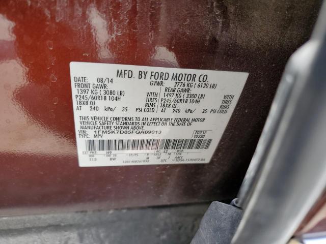 Photo 10 from auction – 2015 FORD EXPLORER X with VIN 1FM5K7D85FGA69013