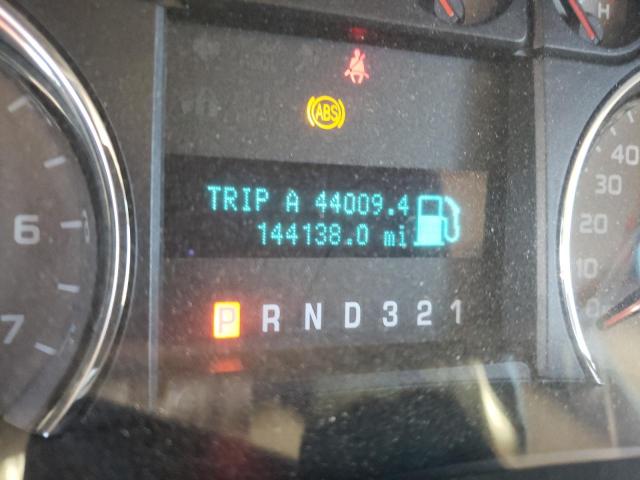 Photo 8 from auction – 2009 FORD F150 SUPER with VIN 1FTRX12839KC23209