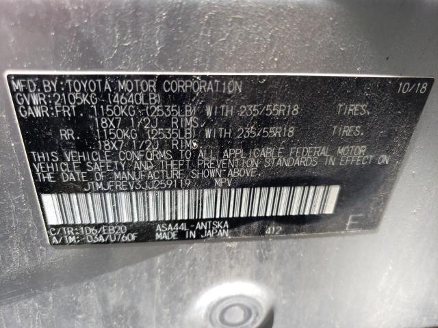 Photo 10 from auction – 2018 TOYOTA RAV4 SE with VIN JTMJFREV3JJ259119