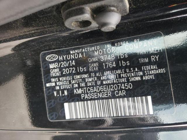 Photo 10 from auction – 2014 HYUNDAI VELOSTER with VIN KMHTC6AD6EU207450