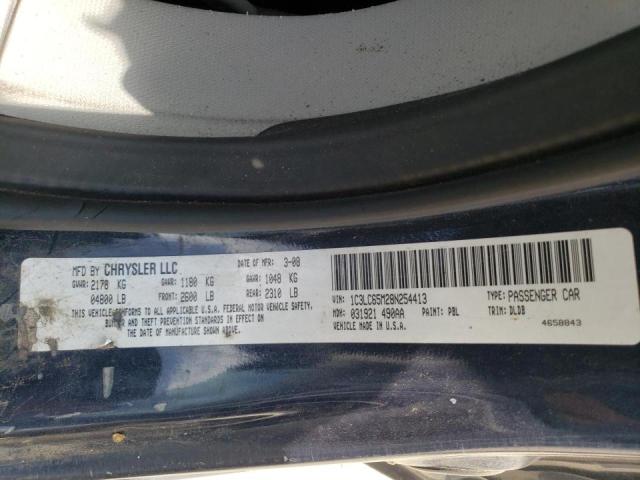 Photo 10 from auction – 2008 CHRYSLER SEBRING LI with VIN 1C3LC65M28N254413