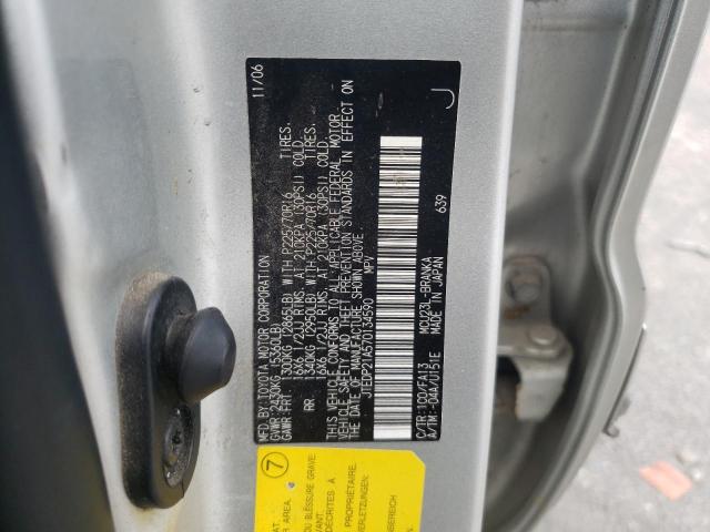 Photo 10 from auction – 2007 TOYOTA HIGHLANDER with VIN JTEDP21A570134590