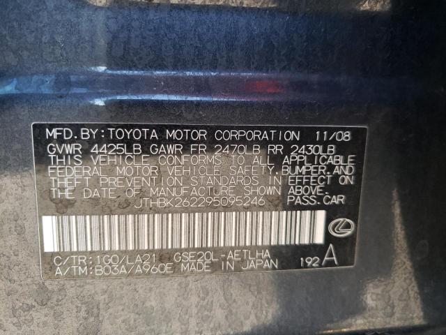 Photo 10 from auction – 2009 LEXUS IS 250 with VIN JTHBK262295095246