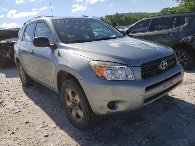 TOYOTA RAV4 2007 с VIN JTMBD33V375102430 - Фото с аукциона