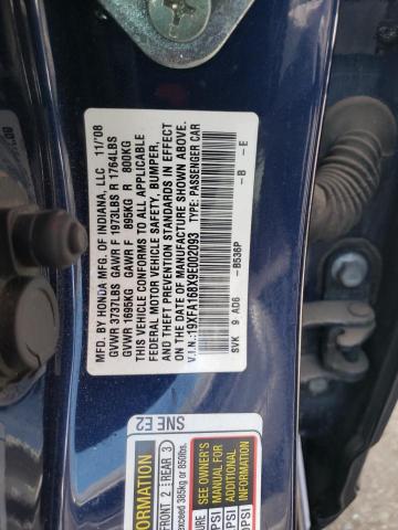 Photo 10 from auction – 2009 HONDA CIVIC EX with VIN 19XFA168X9E002093