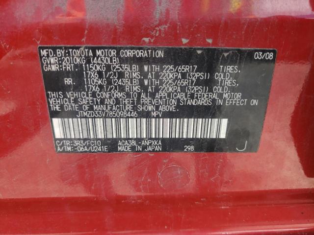 Photo 10 from auction – 2008 TOYOTA RAV4 with VIN JTMZD33V785098446