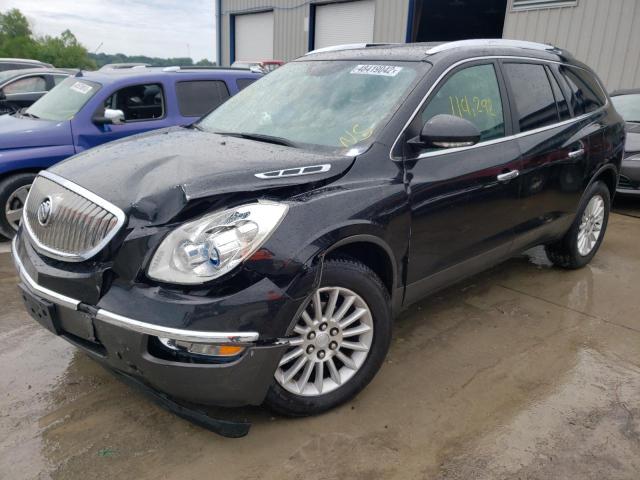 Photo 2 from auction – 2011 BUICK ENCLAVE CX with VIN 5GAKVBED8BJ410545