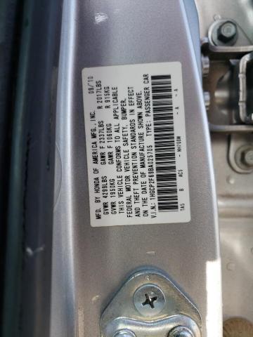 Photo 10 from auction – 2011 HONDA ACCORD SE with VIN 1HGCP2F69BA025705