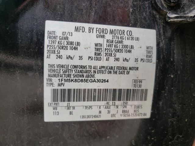 Photo 10 from auction – 2014 FORD EXPLORER X with VIN 1FM5K8D85EGA30264
