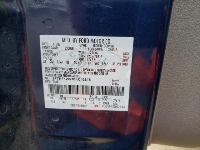 Photo 10 from auction – 2008 FORD F150 with VIN 1FTRF12W78KC46816
