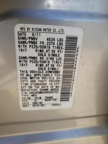 Photo 10 from auction – 2012 NISSAN ROGUE S with VIN JN8AS5MV0CW355757