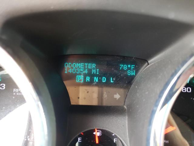 Photo 8 from auction – 2010 CHEVROLET TRAVERSE L with VIN 1GNLRFED3AS153681