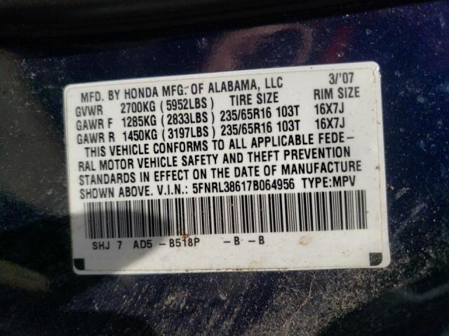 Photo 10 from auction – 2007 HONDA ODYSSEY EX with VIN 5FNRL38617B064956
