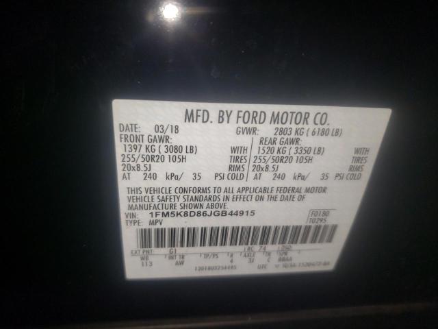 Photo 10 from auction – 2018 FORD EXPLORER X with VIN 1FM5K8D86JGB44915