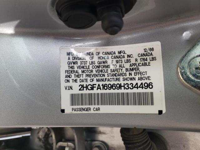 Photo 10 from auction – 2009 HONDA CIVIC EXL with VIN 2HGFA16969H334496