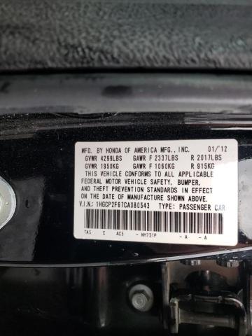 Photo 10 from auction – 2012 HONDA ACCORD se with VIN 1HGCP2F67CA080543