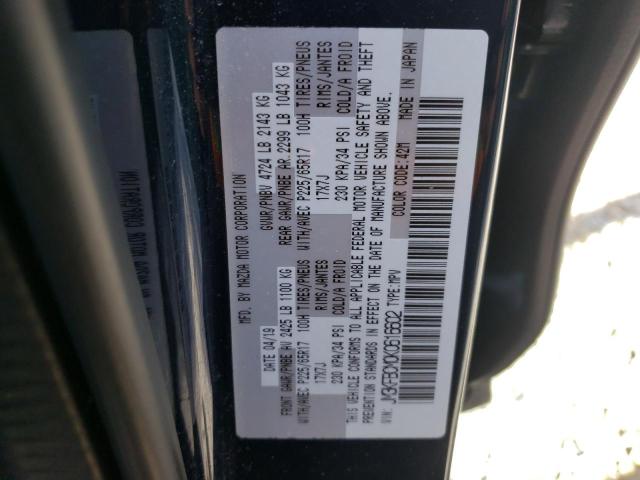 Photo 10 from auction – 2019 MAZDA CX-5 TOURI with VIN JM3KFBCM0K0616602