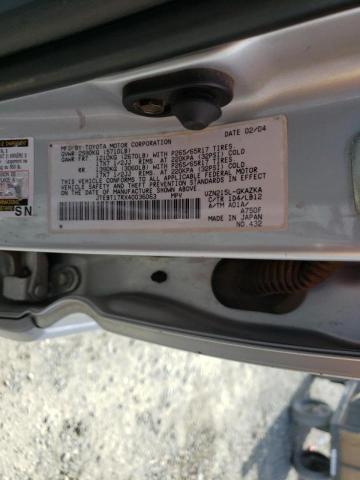 Фото 10 с аукциона – 2004 TOYOTA 4RUNNER LI с VIN JTEBT17RX40036063
