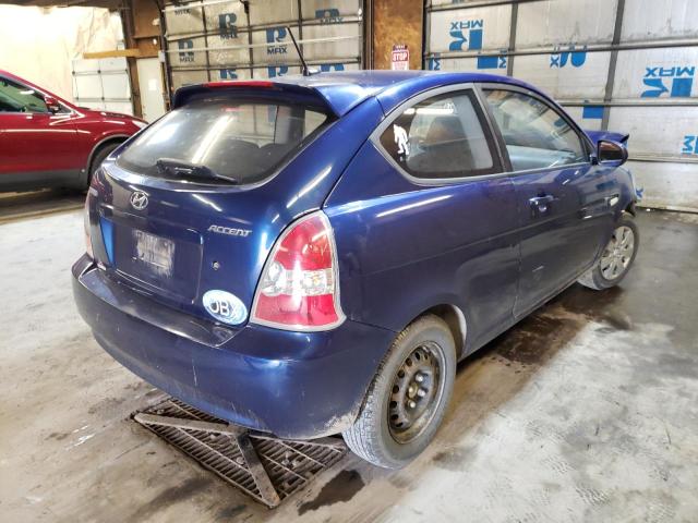 Photo 4 from auction – 2011 HYUNDAI ACCENT GL with VIN KMHCM3AC1BU186649