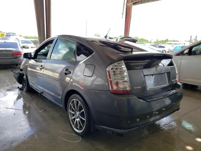 Photo 3 from auction – 2007 TOYOTA PRIUS with VIN JTDKB20U573216114