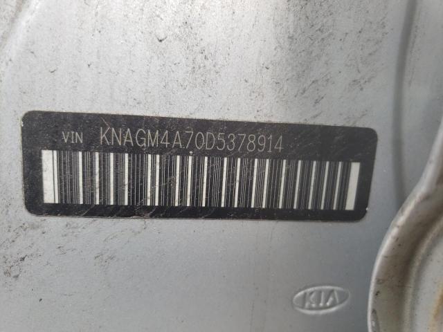 Foto 10 de la subasta – 2013 KIA OPTIMA LX con VIN KNAGM4A70D5378914