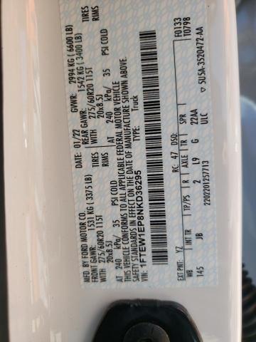 Photo 10 from auction – 2022 FORD F150 SUPER with VIN 1FTEW1EP8NKD36295