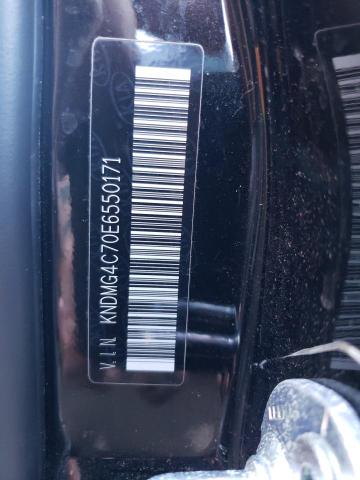 Photo 10 from auction – 2014 KIA SEDONA LX with VIN KNDMG4C70E6550171