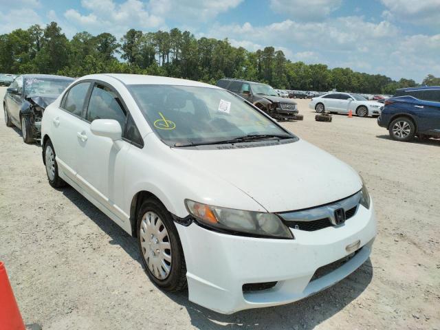 HONDA CIVIC LX 2011 with VIN 19XFA1F58BE034682 - Photo from auction