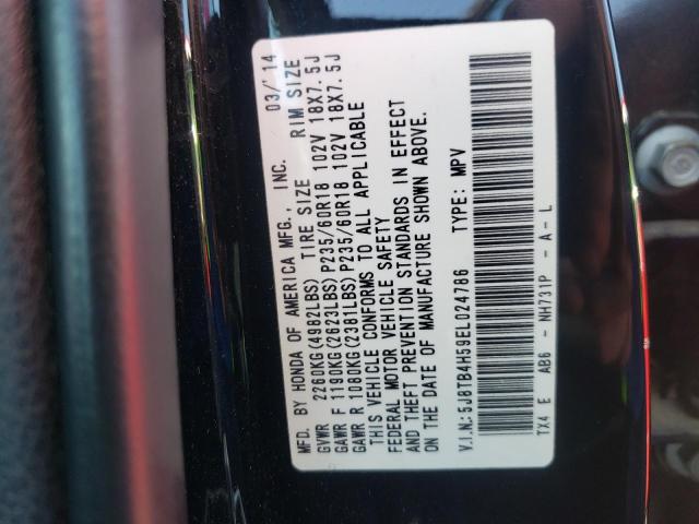Photo 10 from auction – 2014 ACURA RDX TECHNO with VIN 5J8TB4H59EL024786