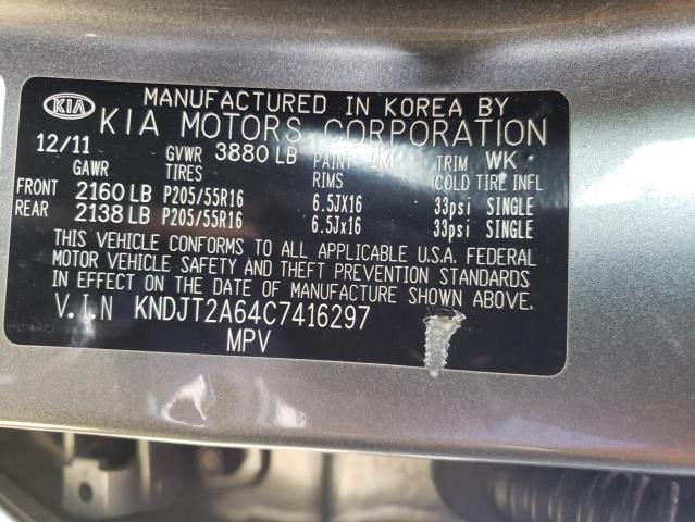 Photo 10 from auction – 2012 KIA SOUL + with VIN KNDJT2A64C7416297