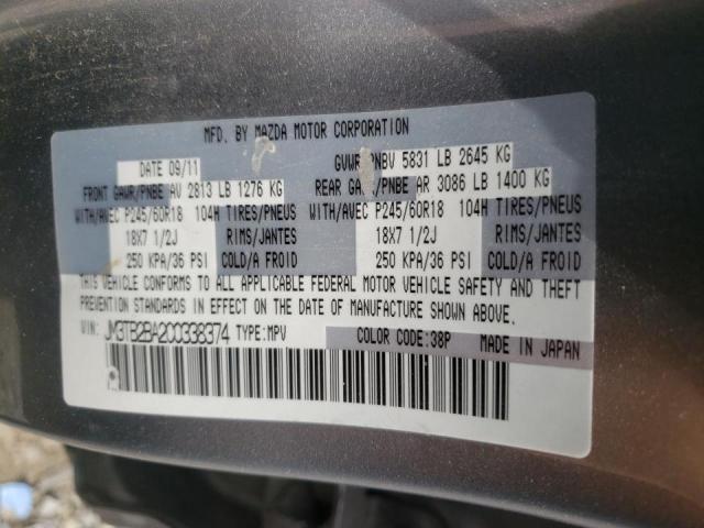 Photo 10 from auction – 2012 MAZDA CX-9 with VIN JM3TB2BA2C0338374