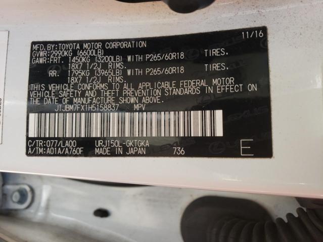 Photo 10 from auction – 2017 LEXUS GX 460 with VIN JTJBM7FX1H5158837