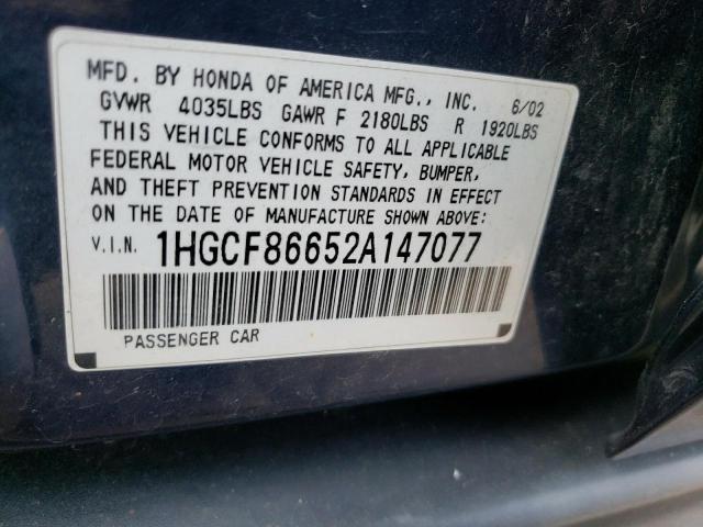 Photo 10 from auction – 2002 HONDA ACCORD VAL with VIN 1HGCF86652A147077