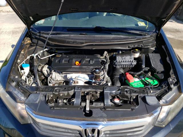 Photo 7 from auction – 2012 HONDA CIVIC LX with VIN 2HGFB2F58CH581896
