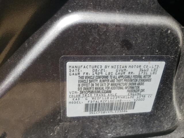 Photo 10 from auction – 2021 NISSAN KICKS S with VIN 3N1CP5BVXML533886