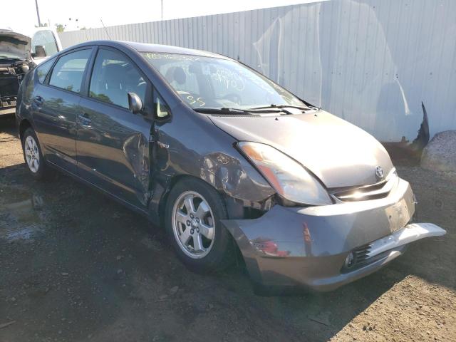 Photo 1 from auction – 2008 TOYOTA PRIUS with VIN JTDKB20U083363006