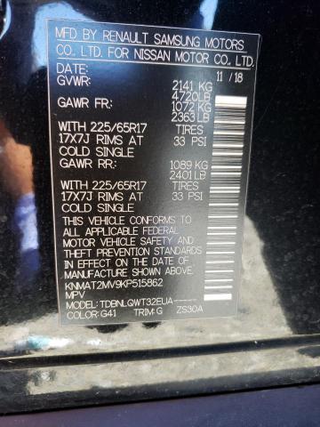 Photo 10 from auction – 2019 NISSAN ROGUE S with VIN KNMAT2MV9KP515862