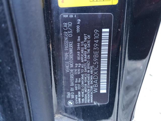 Photo 10 from auction – 2011 BMW 335 IS with VIN WBADX1C59BE394109
