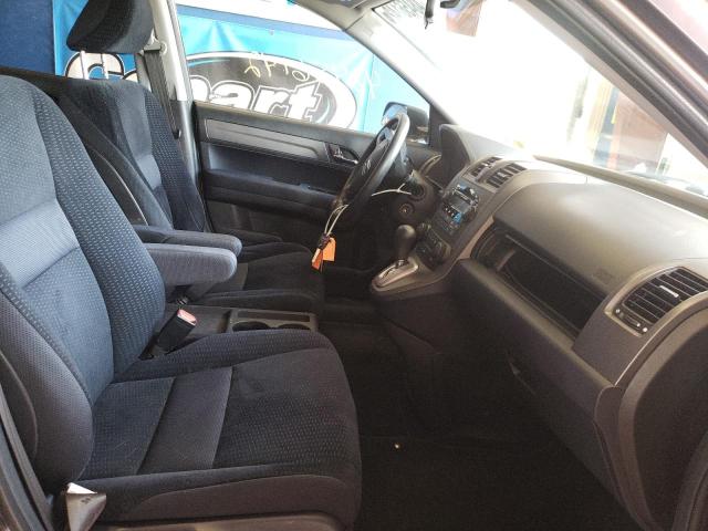 Photo 5 from auction – 2009 HONDA CR-V EX with VIN 5J6RE48549L067321