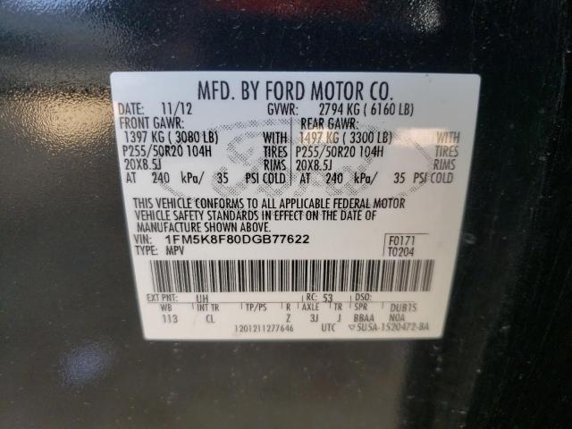 صورة رقم 10 من المزاد - 2013 FORD EXPLORER L مع VIN 1FM5K8F80DGB77622