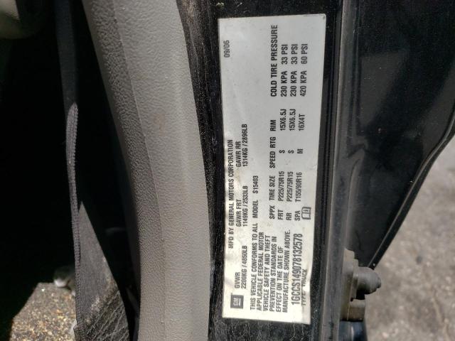 Photo 10 from auction – 2007 CHEVROLET COLORADO with VIN 1GCCS149078132578