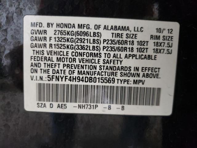 Photo 10 from auction – 2013 HONDA PILOT TOUR with VIN 5FNYF4H94DB015569