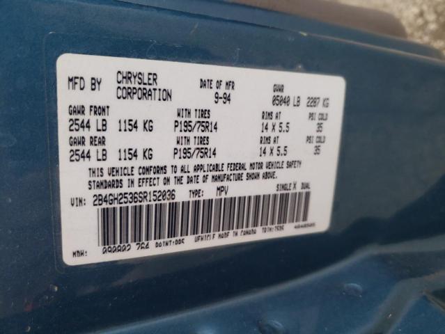 Photo 10 from auction – 1995 DODGE CARAVAN with VIN 2B4GH2536SR152036
