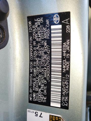 Photo 10 from auction – 2009 TOYOTA PRIUS with VIN JTDKB20U793514277
