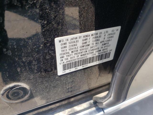 Photo 10 from auction – 2009 ACURA RL with VIN JH4KB26679C000372