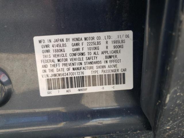 Photo 10 from auction – 2007 HONDA ACCORD SE with VIN JHMCM56347C017276