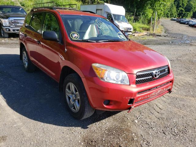 Photo 1 from auction – 2008 TOYOTA RAV4 with VIN JTMBK33V886042890
