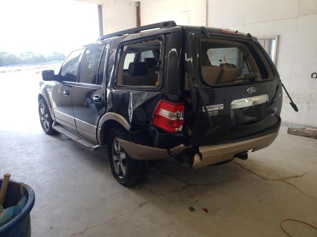 Photo 3 from auction – 2012 FORD EXPEDITION with VIN 1FMJU1J50CEF40895