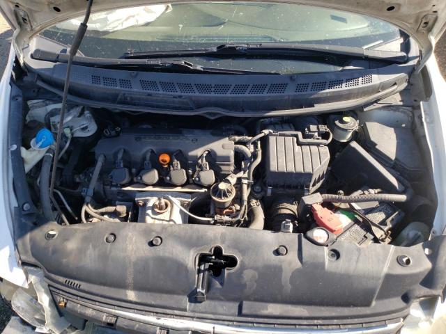 Photo 7 from auction – 2007 HONDA CIVIC LX with VIN 1HGFA16547L028832